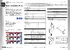 QIG_IMC-111 Series_V1.1.pdf